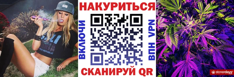Купить наркотики цена Новозыбков Кокаин  APVP  OMG ТОР  ГАШИШ  Конопля  Меф 
