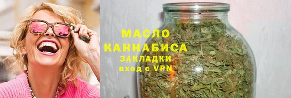 а пвп мука Пролетарск