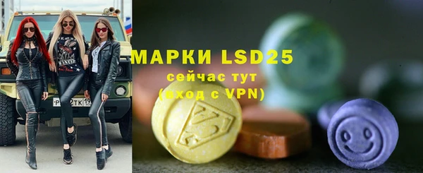 скорость mdpv Алзамай