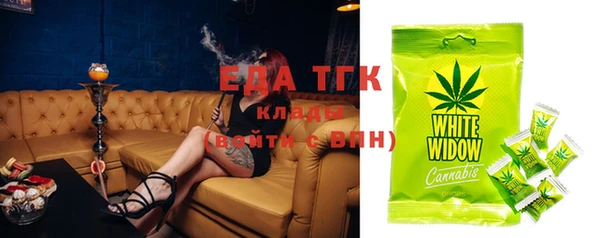 каннабис Приозерск