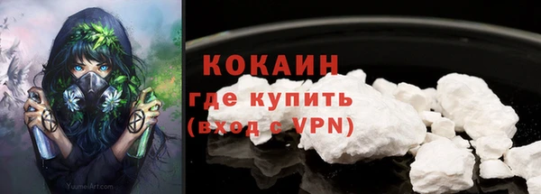 каннабис Приозерск