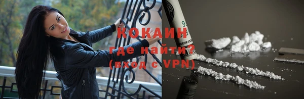 скорость mdpv Алзамай