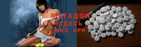 дмт Алексин