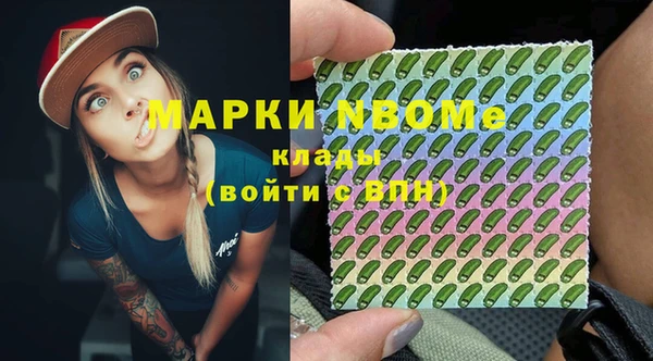 дмт Алексин
