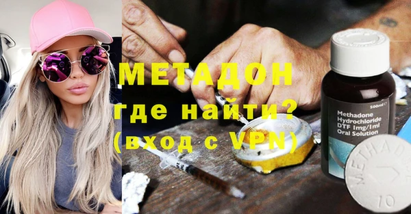 дмт Алексин