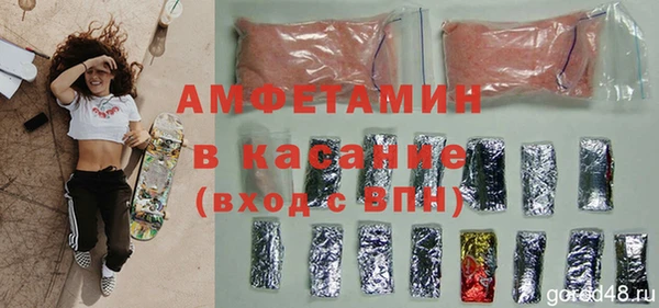 скорость mdpv Алзамай