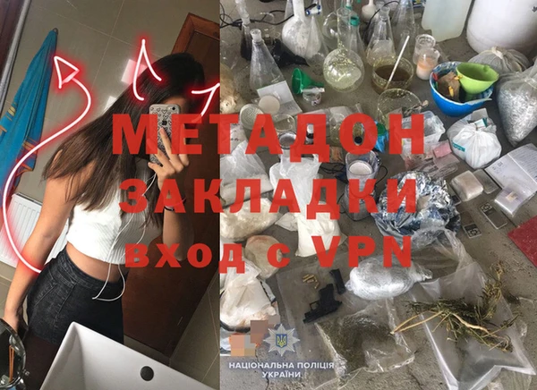 а пвп мука Пролетарск