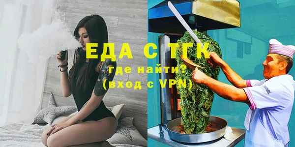 дмт Алексин