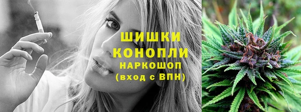 скорость mdpv Алзамай