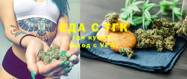 гашик Алексеевка