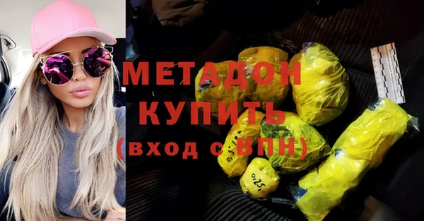 гашик Алексеевка