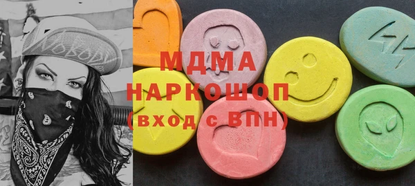 гашик Алексеевка