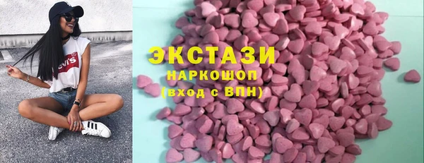 гашик Алексеевка