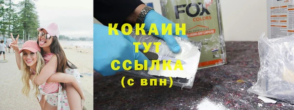 скорость mdpv Алзамай