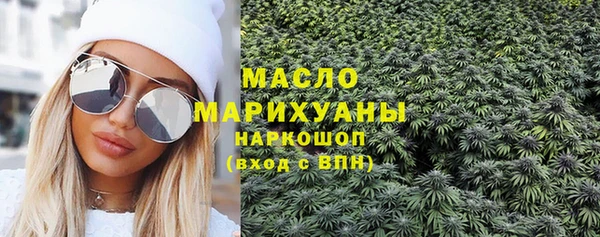скорость mdpv Алзамай