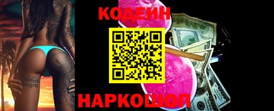 стаф Ликино-Дулёво