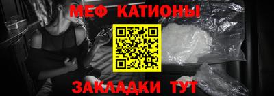 ALPHA-PVP Ливны
