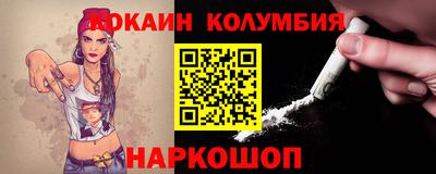 ALPHA-PVP Ливны