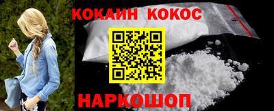 тгк Лесосибирск