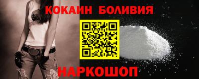 стаф Ликино-Дулёво