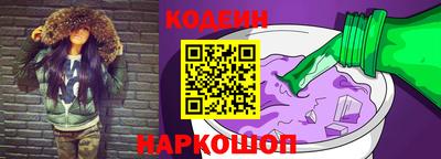 ALPHA-PVP Ливны