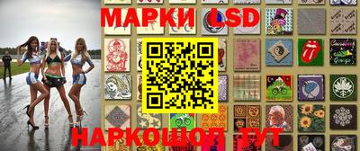 тгк Лесосибирск