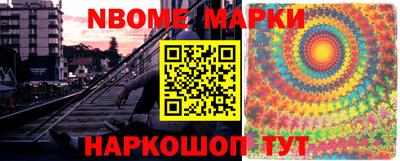 тгк Лесосибирск