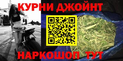 тгк Лесосибирск