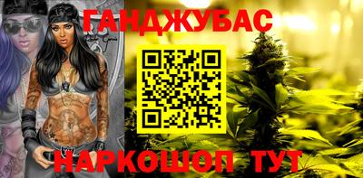 стаф Ликино-Дулёво