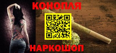 стаф Ликино-Дулёво