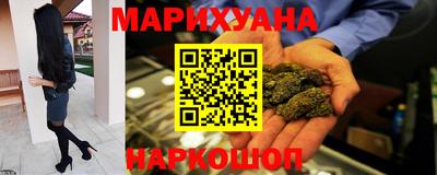 стаф Ликино-Дулёво