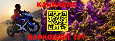 тгк Лесосибирск