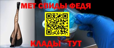 стаф Ликино-Дулёво