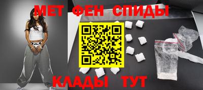 стаф Ликино-Дулёво