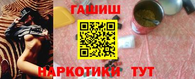 тгк Лесосибирск