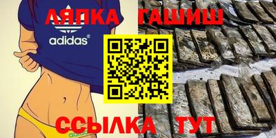 ALPHA-PVP Ливны