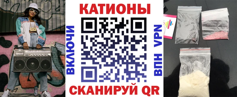 Мефедрон мука  hydra ссылки  Новозыбков 